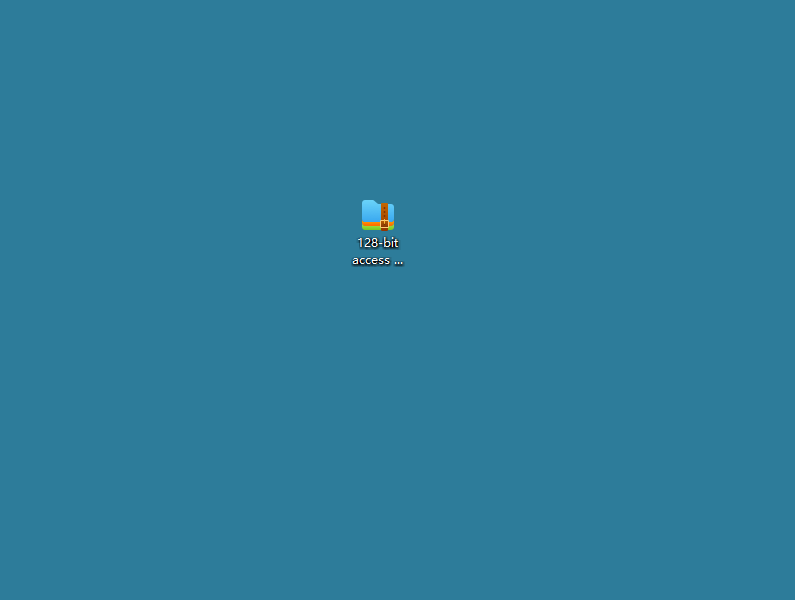 128-bit access controller SDK