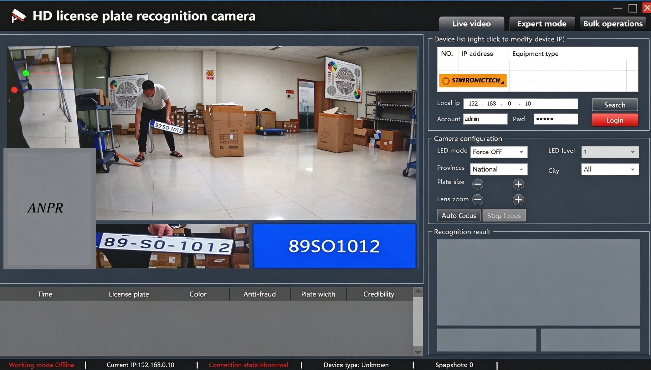 Car Plate Recognition Camera Software